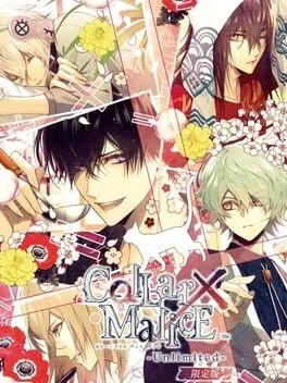 Collar x Malice: Unlimited (Switch)