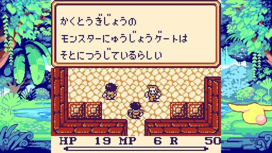 Collection of Mana (Switch) gallery image 3