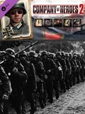 Company of Heroes 2: German Commander - Encirclement Doctrine (DLC) (PC)