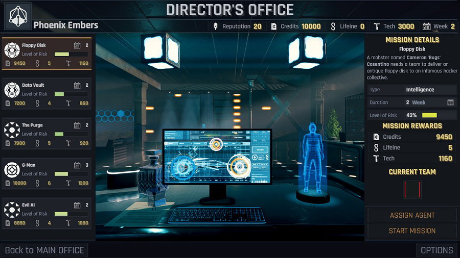 Conglomerate 451 (PC) gallery image 5