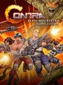 Contra: Operation Galuga (PS5) thumb 1