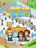 Convenience Stories (Switch)