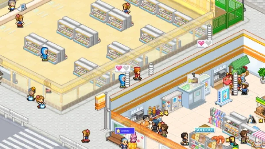 Convenience Stories (Switch) gallery image 2