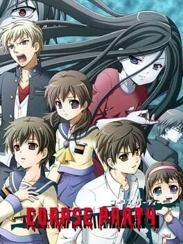 Corpse Party (Switch) gallery image 1