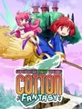 Cotton Fantasy (Switch) thumb 1