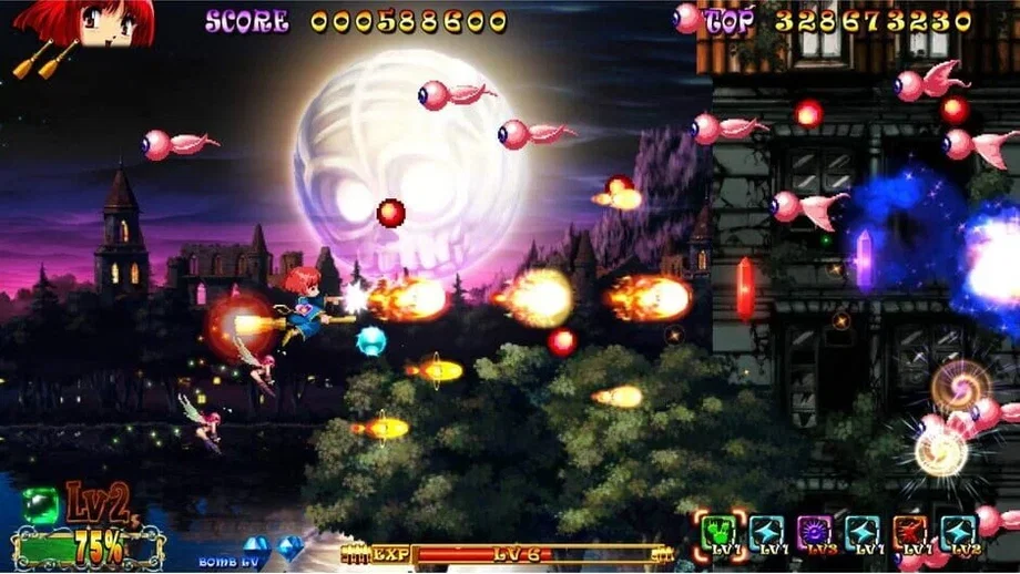 Cotton Reboot! (Switch) gallery image 3