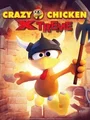 Crazy Chicken Xtreme (PC) thumb 1