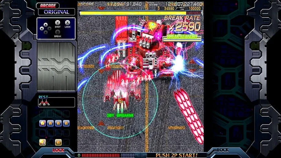 Crimzon Clover: World EXplosion (Switch) gallery image 6