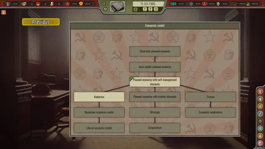 Crisis in the Kremlin: The Cold War (PC) gallery image 5