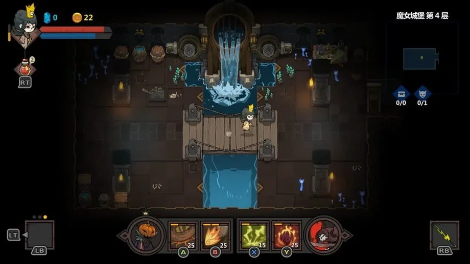 Crown Trick (PC) gallery image 6