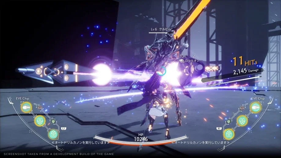 Crymachina (PS5) gallery image 3