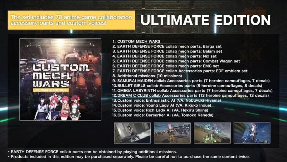 Custom Mech Wars: Ultimate Edition (PC) gallery image 3