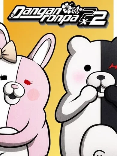Danganronpa 2x2 (PC) gallery image 1