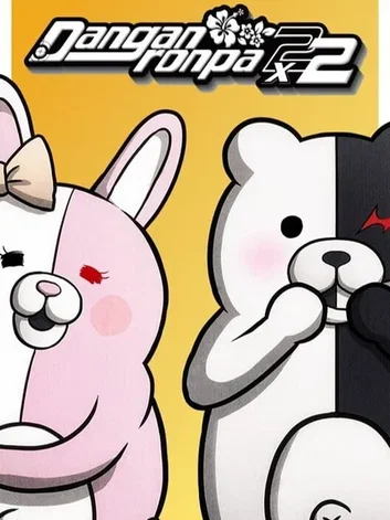 Danganronpa 2x2 (PC)