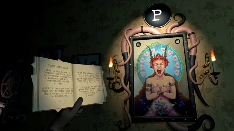 Dark Trip (Meta Quest) gallery image 3