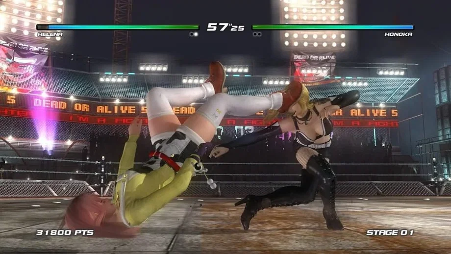 Dead or Alive 5: Last Round (PS4) gallery image 3