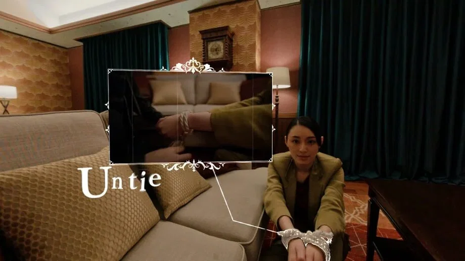 Death Come True (PS4) gallery image 6