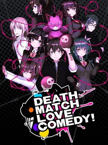 Death Match Love Comedy! (PS5)