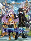 Demon Gaze Extra (PS4)