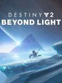 Destiny 2: Beyond Light - Season Pass (PC) thumb 1