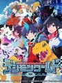 Digimon World: Next Order (PC) thumb 1