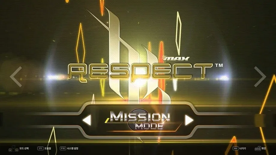 DJMax Respect V: Trilogy Pack (DLC) (Xbox Series X|S) gallery image 2