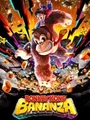 Donkey Kong Bananza (Switch 2) thumb 1