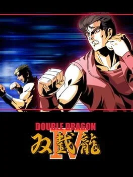 Double Dragon IV (Xbox One/Xbox Series X|S)