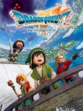 Dragon Quest VII Reimagined (DLC) (Switch 2)
