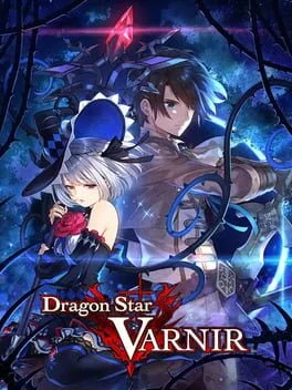 Dragon Star Varnir (PC) gallery image 1