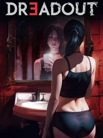 DreadOut 3 (PC)