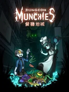 Dungeon Munchies (PS4) gallery image 1