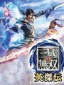 DYNASTY WARRIORS: Godseekers (PS4) thumb 1