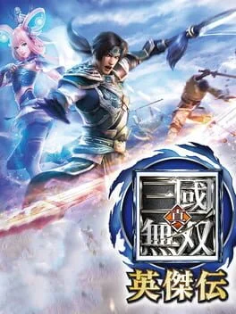 DYNASTY WARRIORS: Godseekers (PS4)