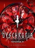 Dyschronia: Chronos Alternate - Episode II: The Eleventh Hour (DLC) (PS4)