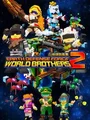 Earth Defense Force: World Brothers 2 (PS4) thumb 1