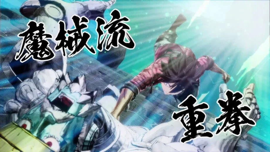 EDENS ZERO Deluxe Edition (PC/Xbox Series X|S) gallery image 3