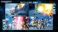 Edens Zero (PS5) thumb 6