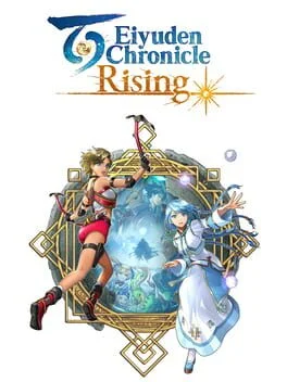 Eiyuden Chronicle: Rising (PC)
