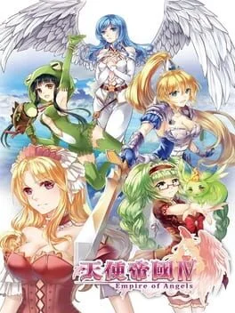 Empire of Angels IV (PS5)