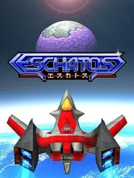 Eschatos (PS4) gallery image 1