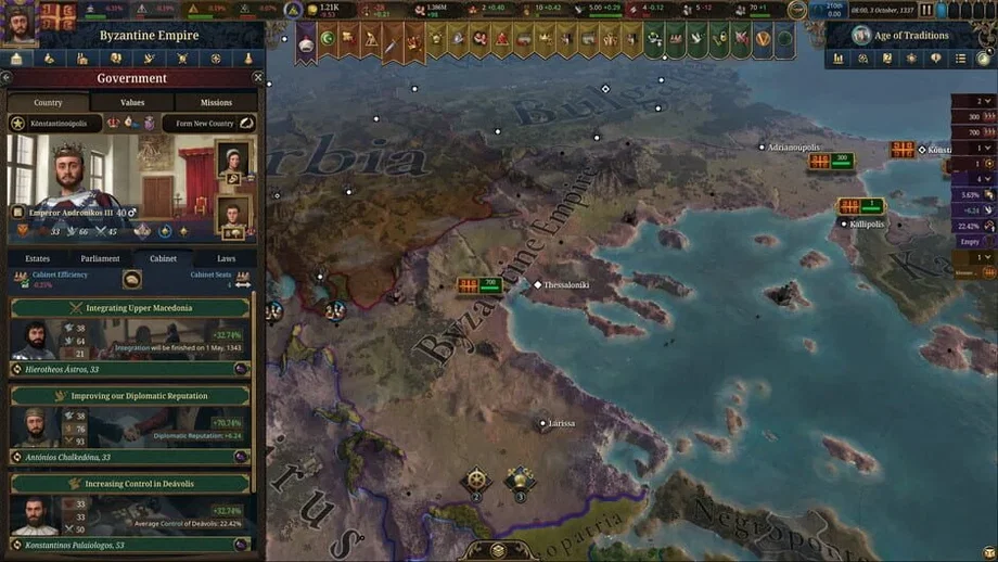 Europa Universalis V (PC) gallery image 11
