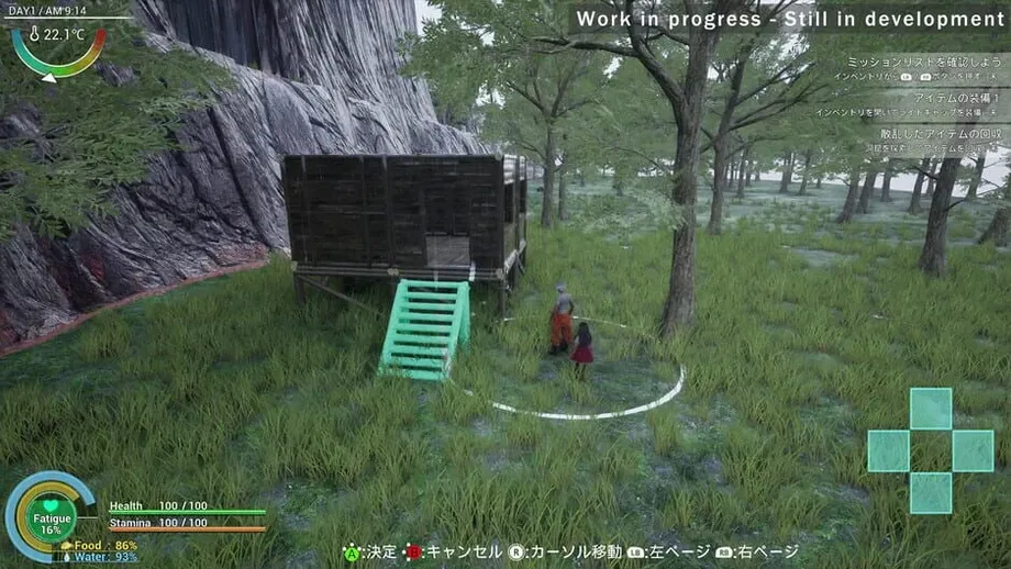 Exelio (PC) gallery image 3