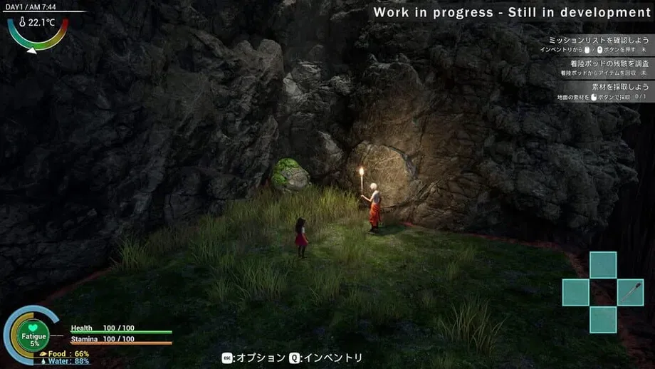 Exelio (PC) gallery image 5