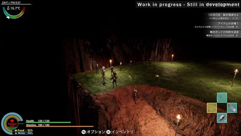 Exelio (PC) gallery image 7