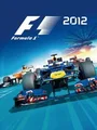 F1 2012 (PC) thumb 1