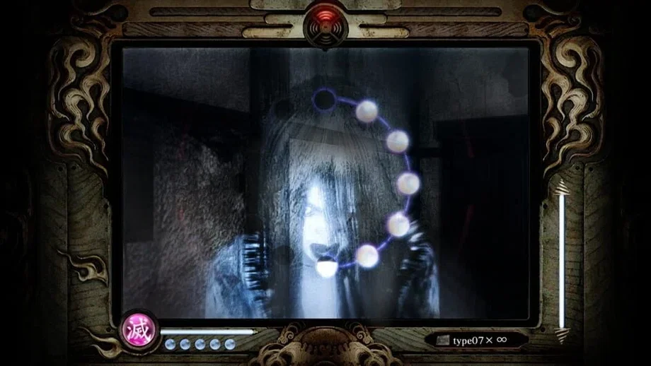 Fatal Frame: Mask of the Lunar Eclipse (PS4) gallery image 5