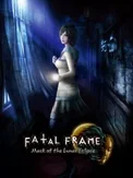 Fatal Frame: Mask of the Lunar Eclipse (PS5)
