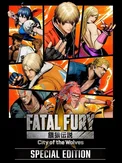 Fatal Fury: City of the Wolves - Special Edition - Season Pass 1 (/) (PS4)