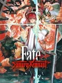 Fate/Samurai Remnant (PC) thumb 1
